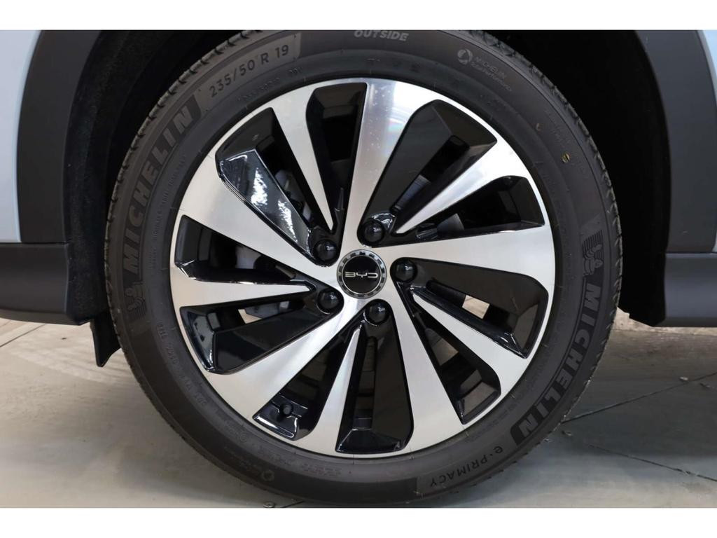 BYD Seal U