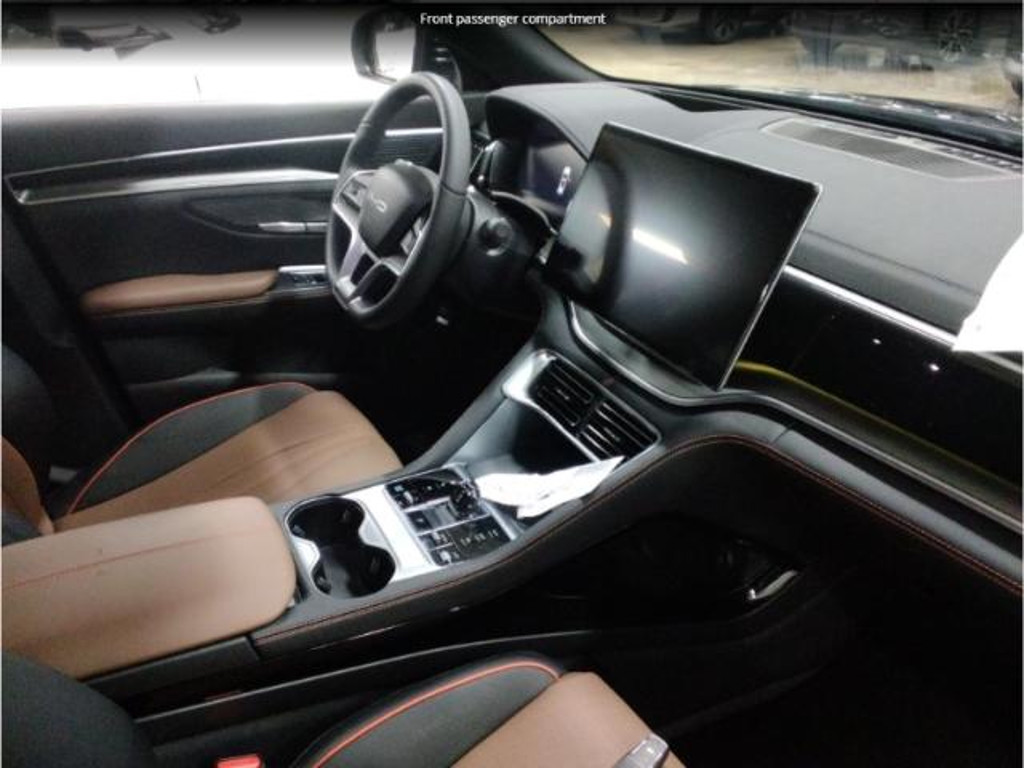 BYD Seal U