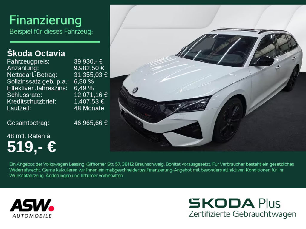 Skoda Octavia Combi RS 2.0 TSI
