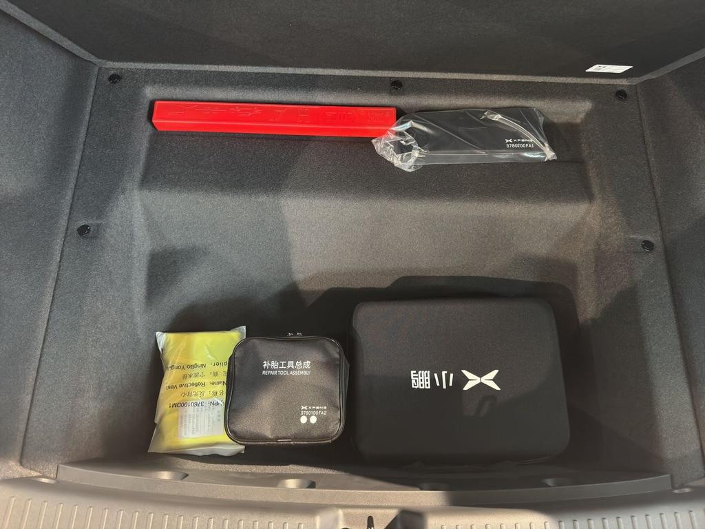 Xpeng P7