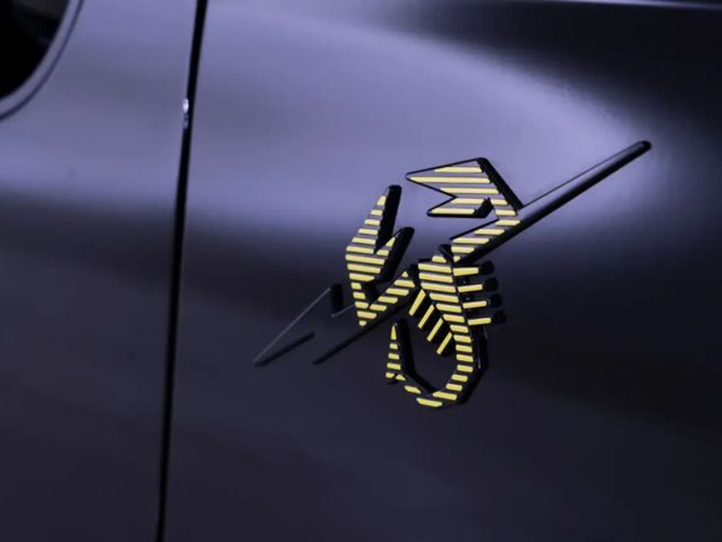 Abarth 500e