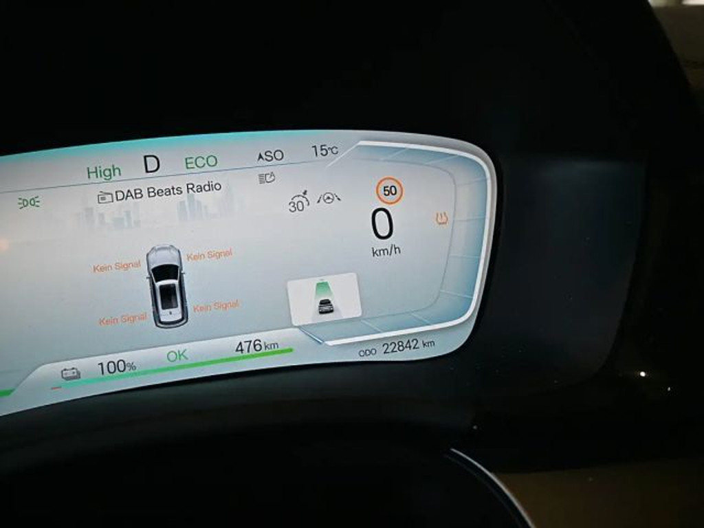 BYD Seal U