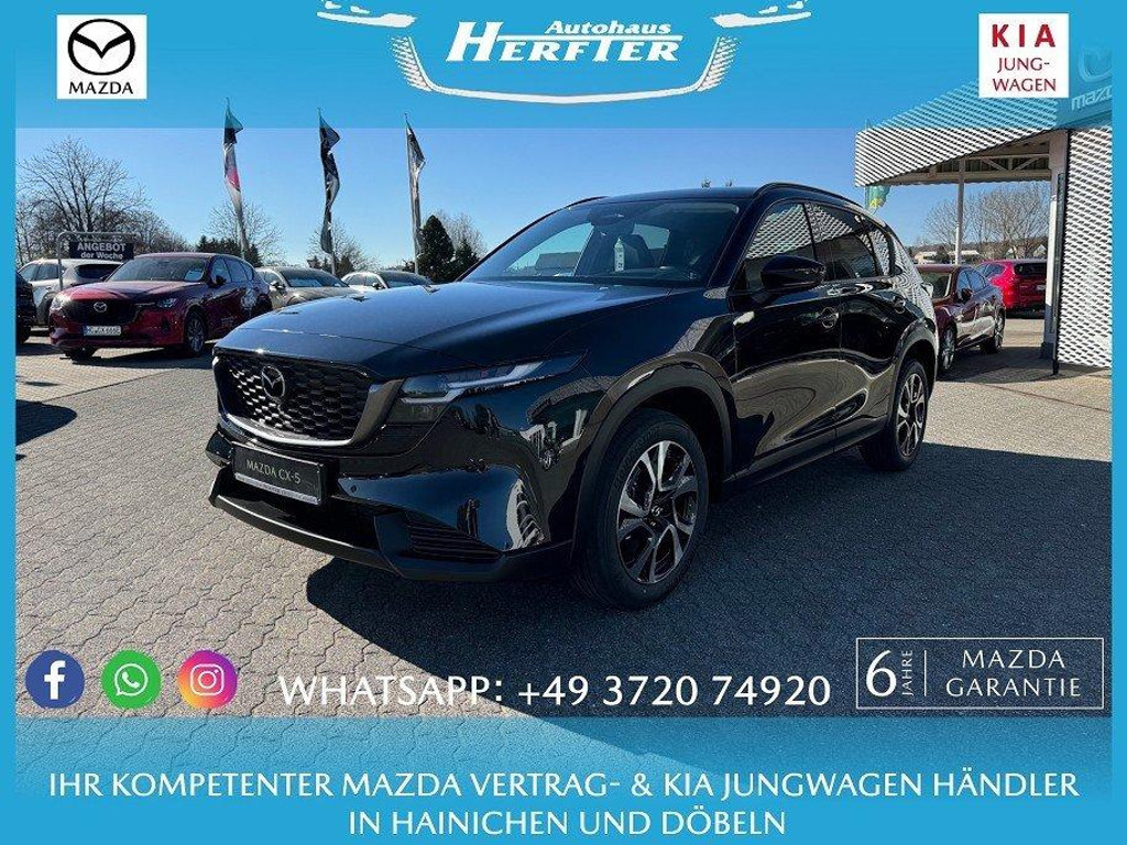 Mazda CX-5 Exclusive-line