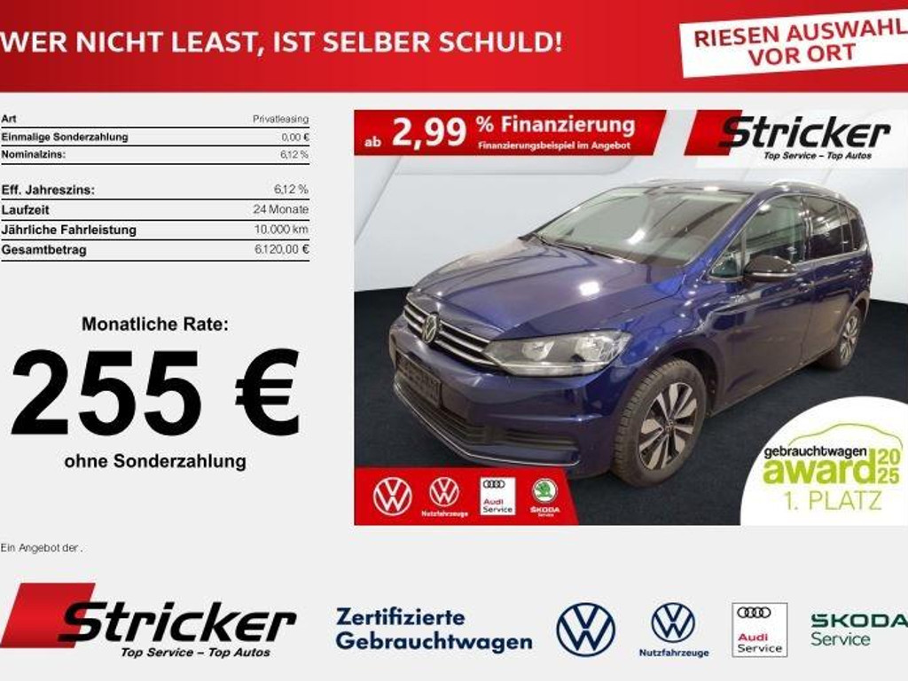 Volkswagen Touran