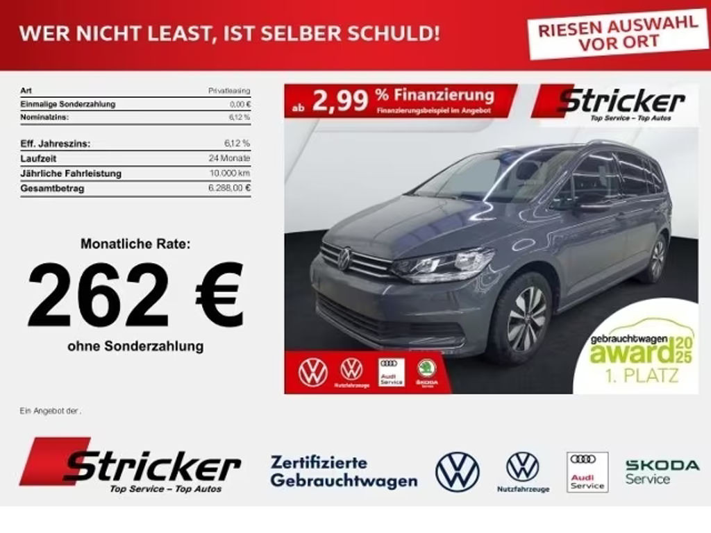 Volkswagen Touran 1.5 TSI