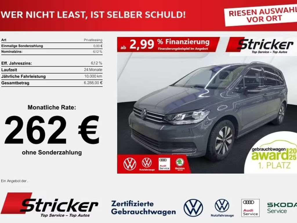 Volkswagen Touran