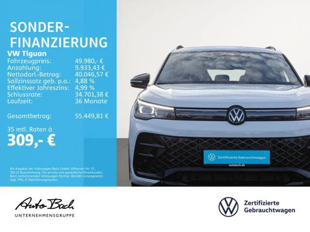 Volkswagen Tiguan