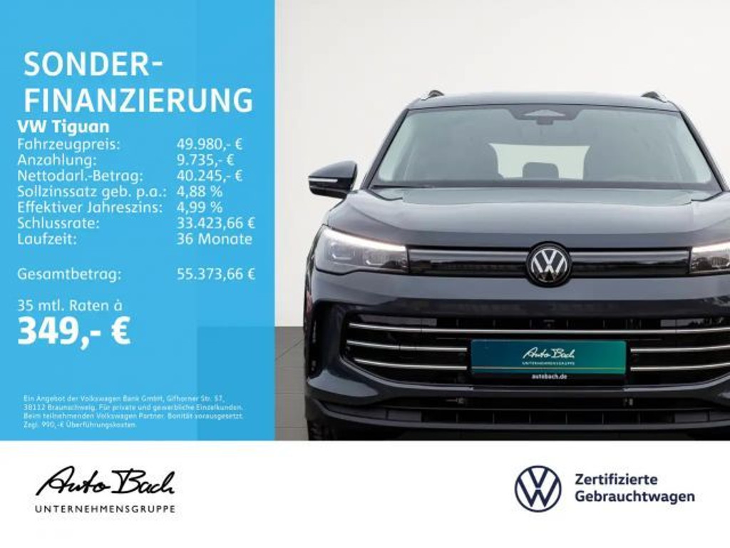 Volkswagen Tiguan