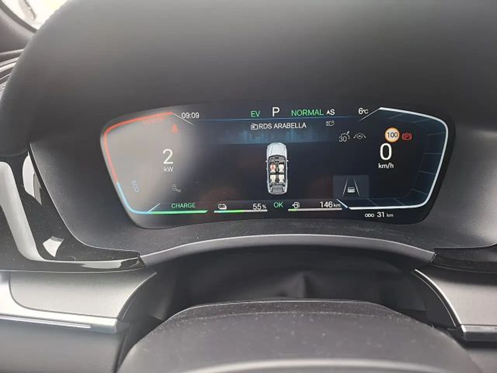 BYD Seal U