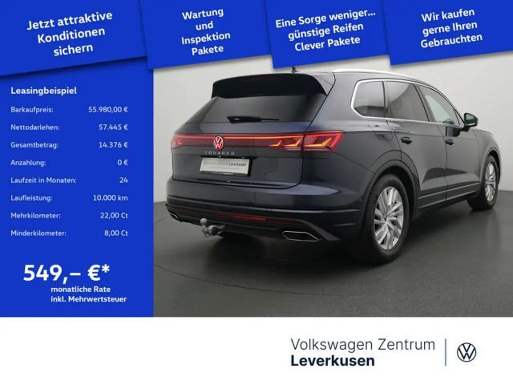 Volkswagen Touareg