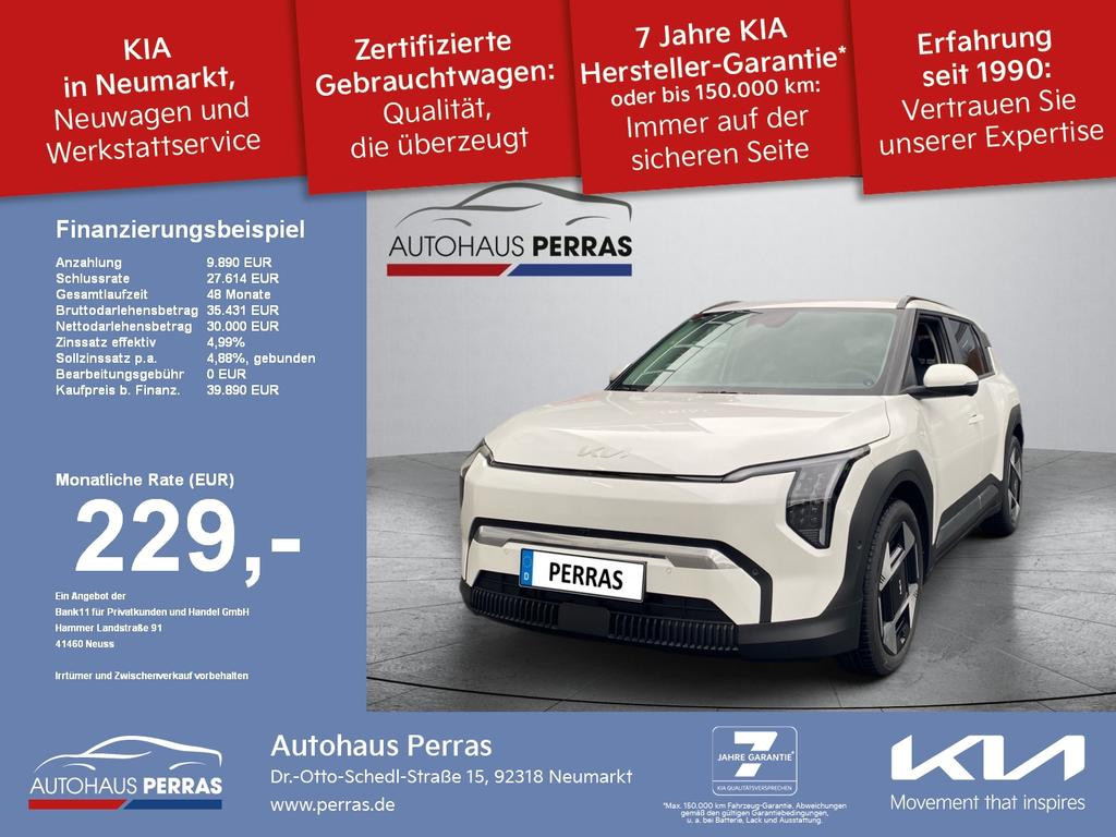Kia EV3 Earth 81.4 kWh