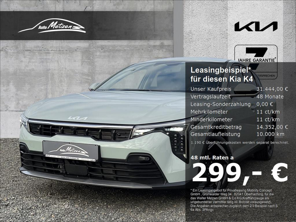 Kia K4 1.6 T-GDI