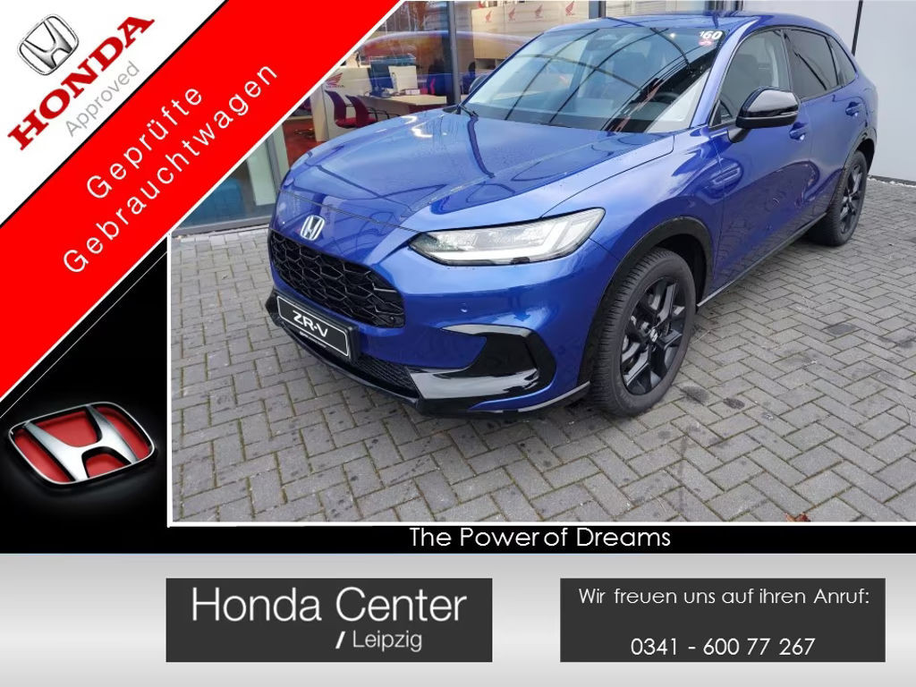 Honda ZR-V e:HEV