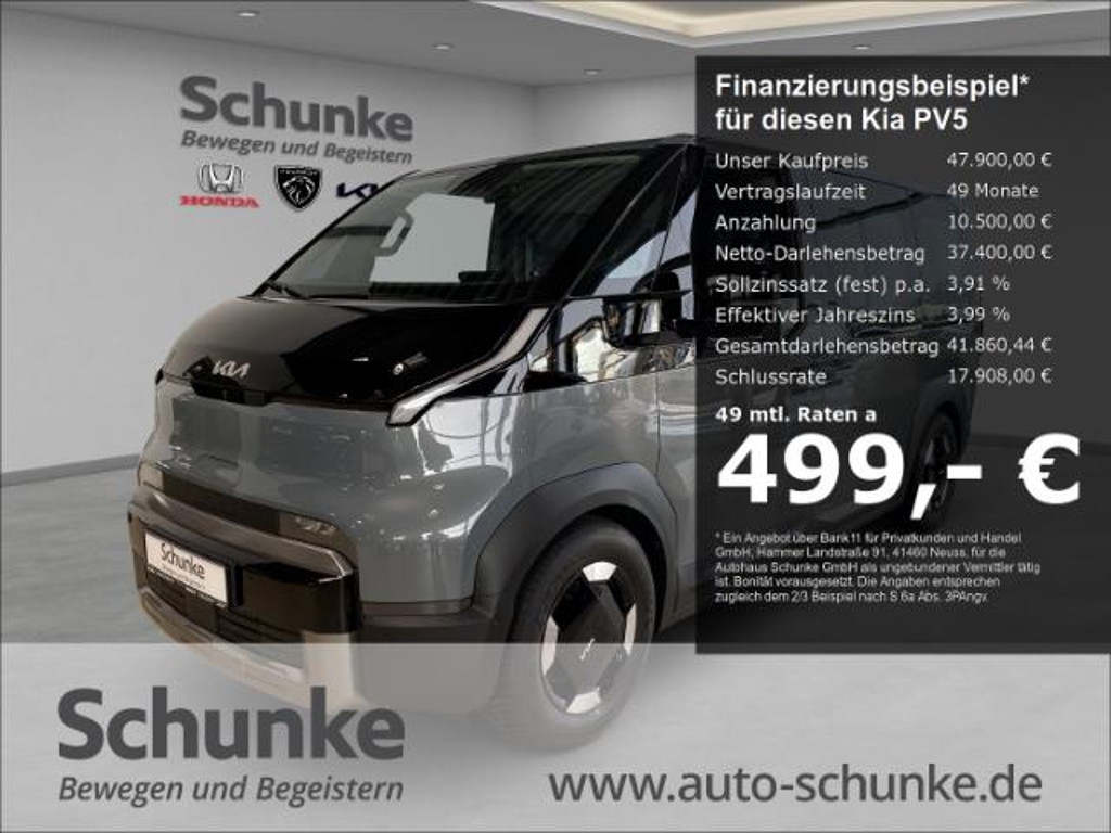 Kia PV5 Passenger 71 kWh