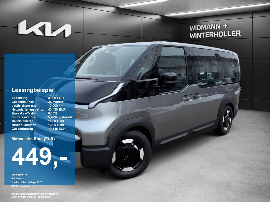 Kia PV5 Passenger 71 kWh