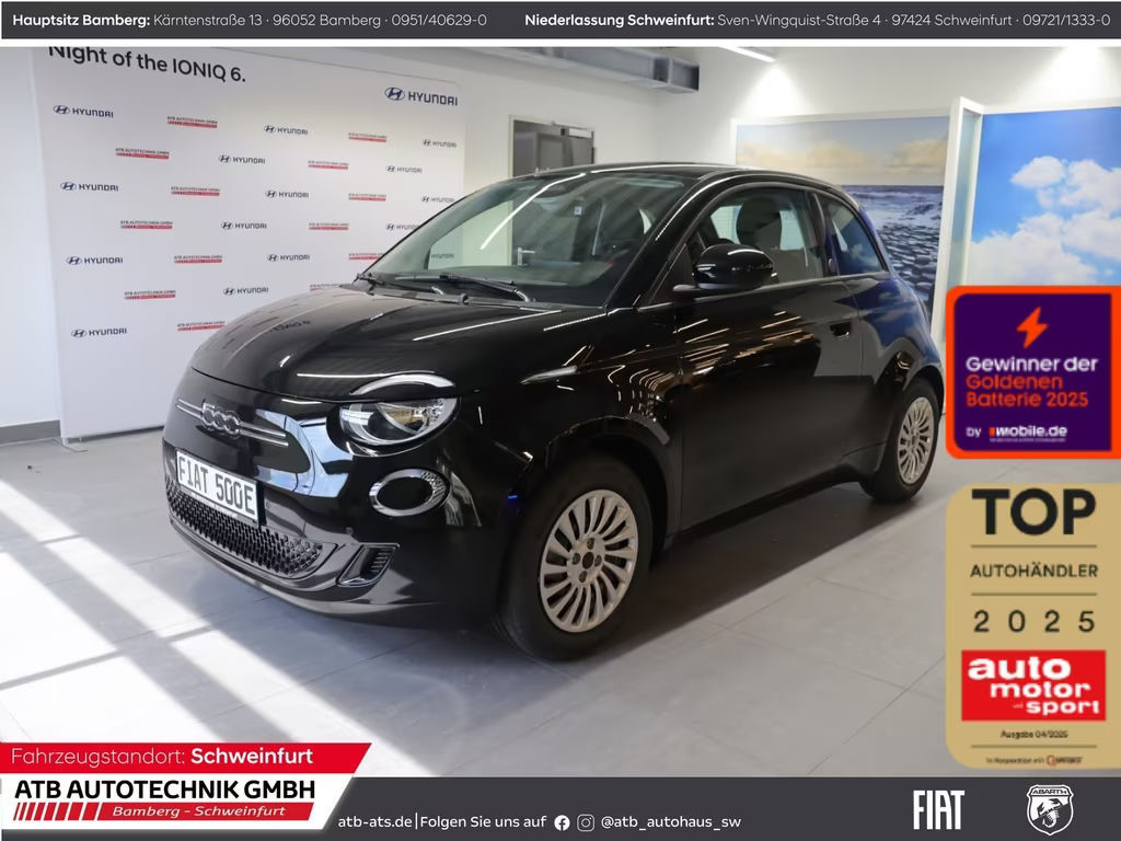 Fiat 500e RED