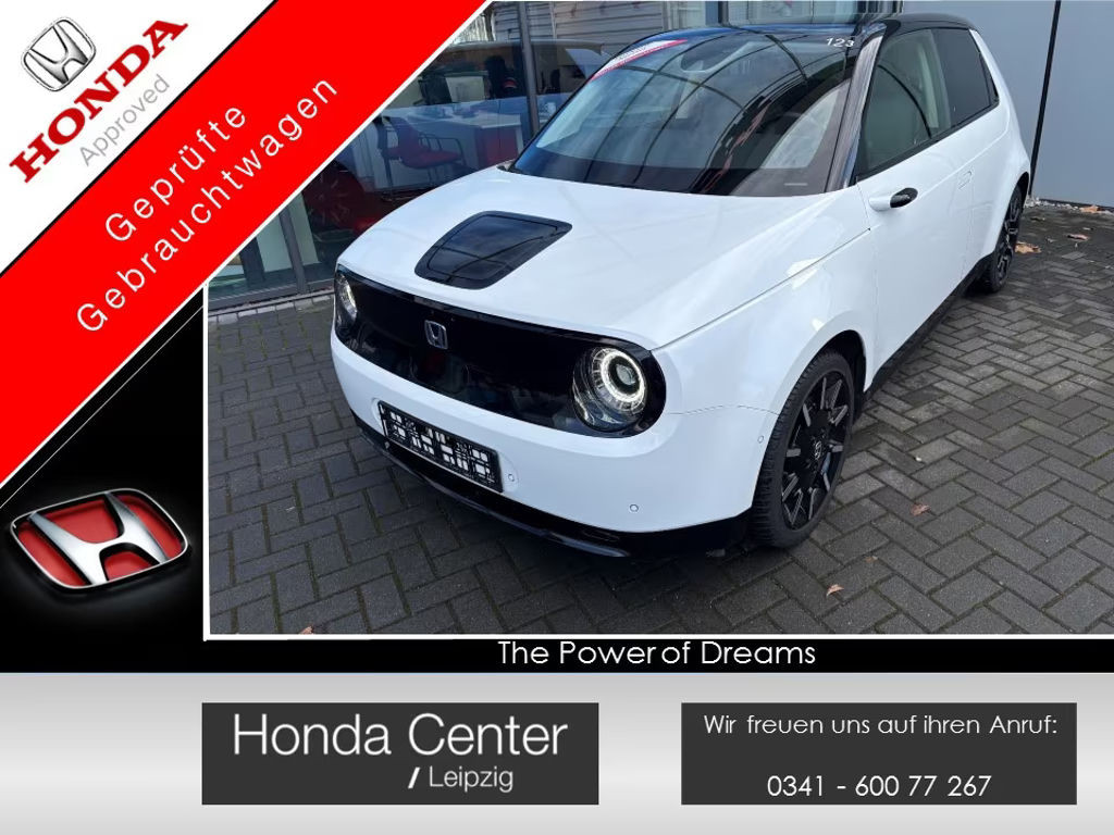 Honda e Advance