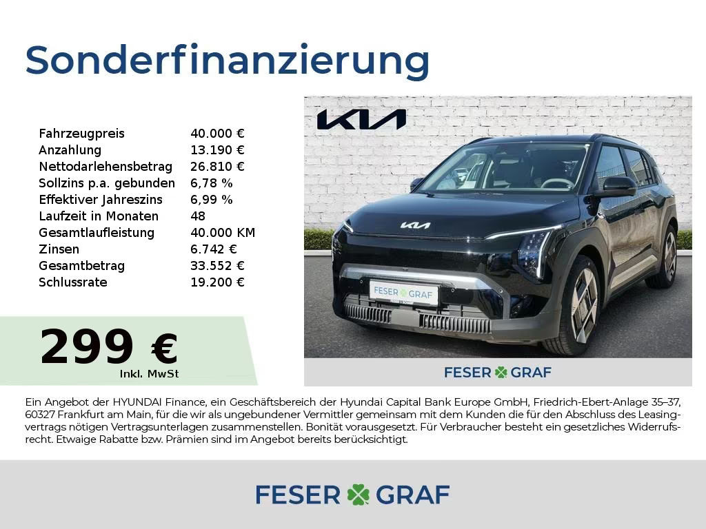 Kia EV3 Earth 81.4 kWh