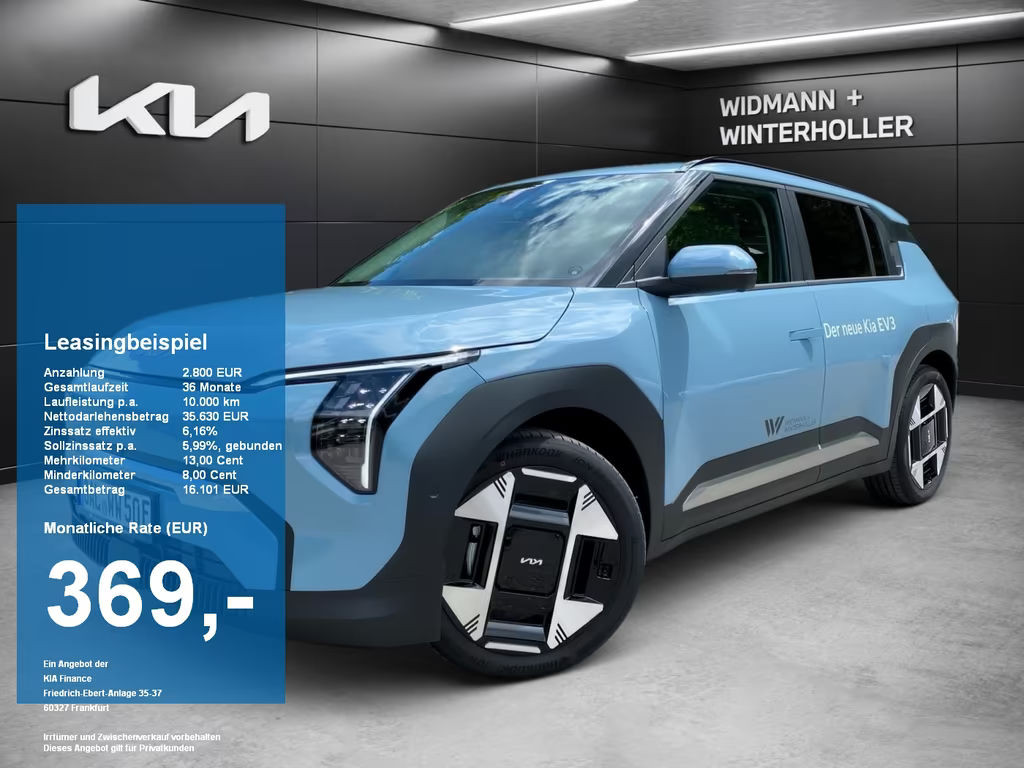 Kia EV3 58.3 kWh Earth
