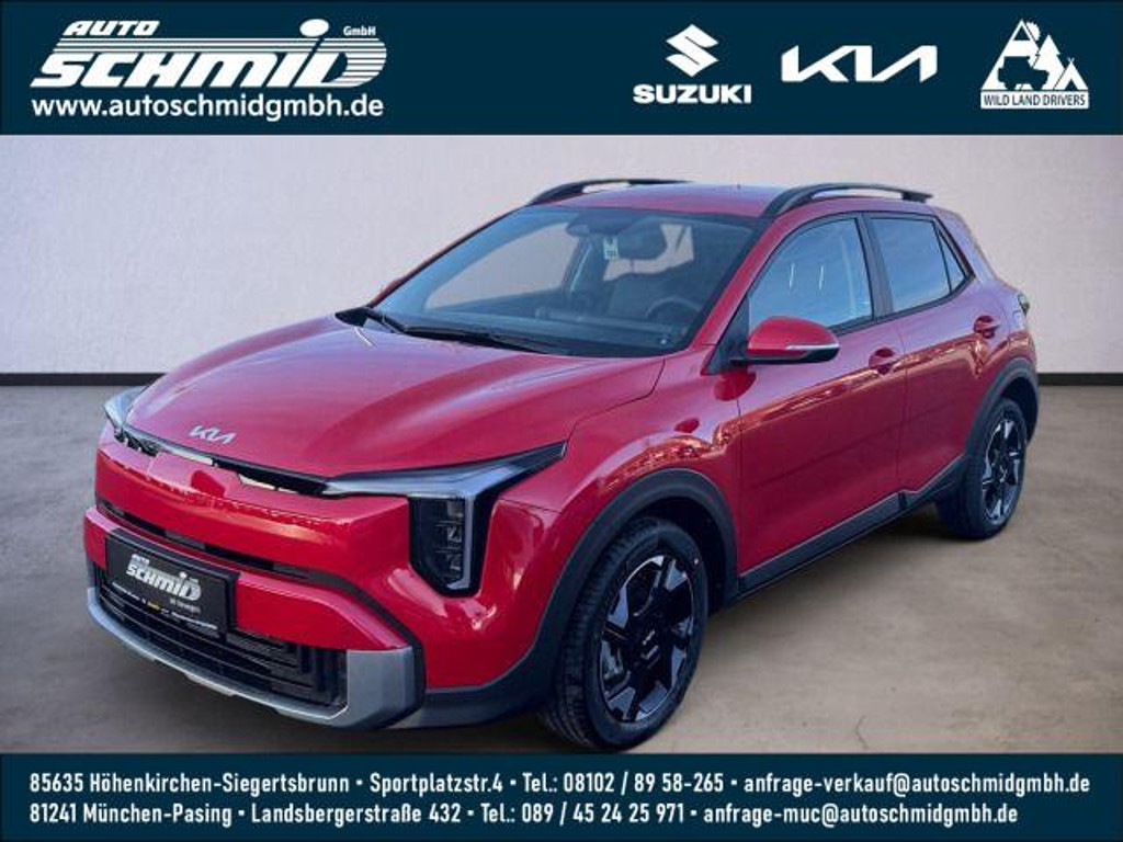 Kia Stonic Vision