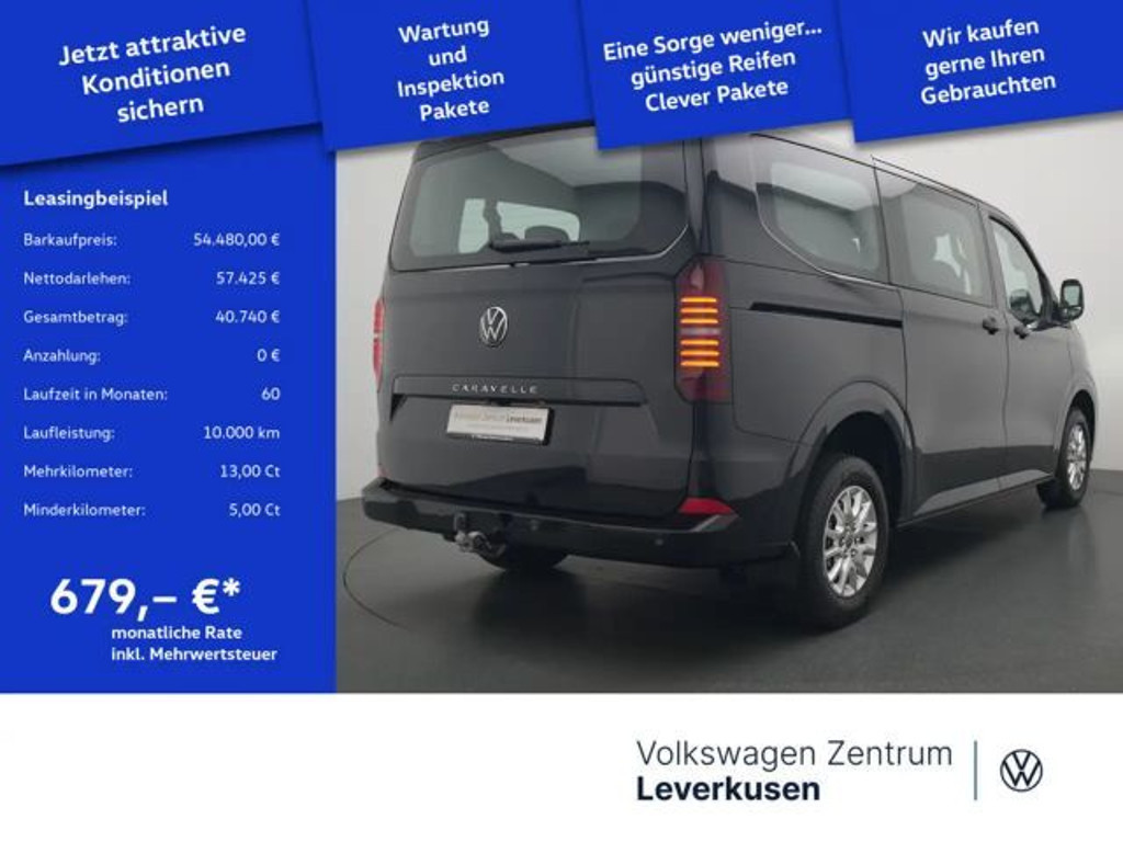 Volkswagen Caravelle