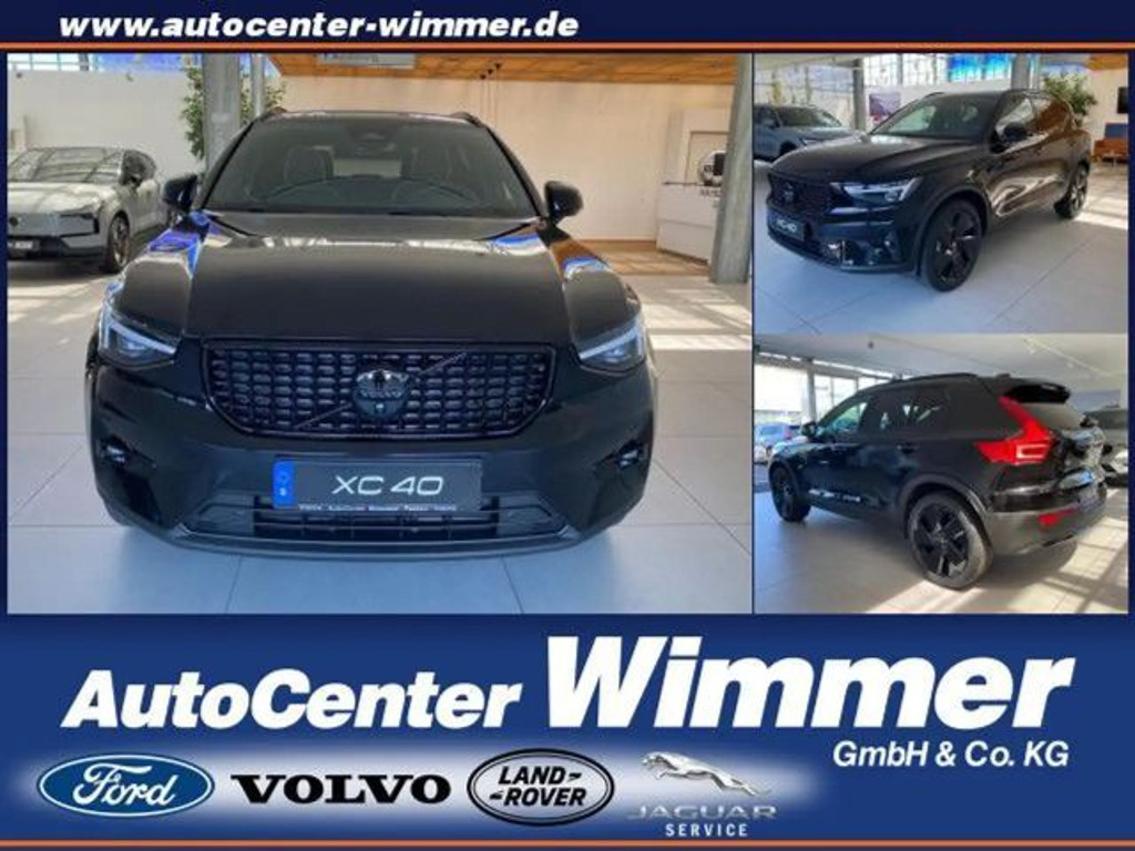 Volvo XC40 Ultra