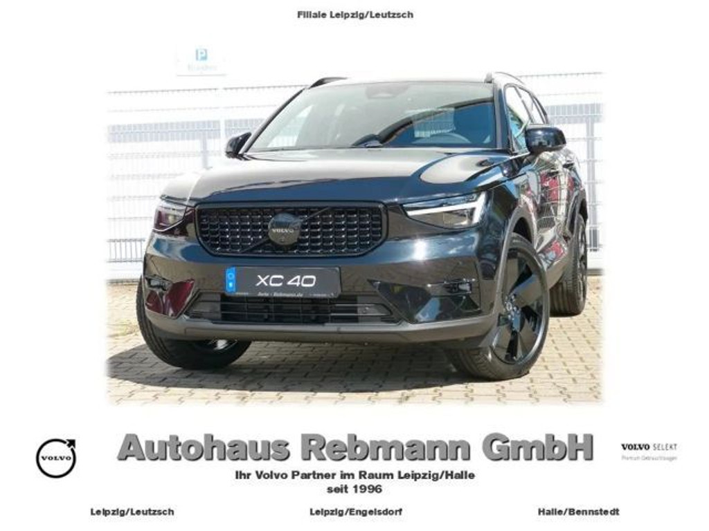 Volvo XC40 Plus
