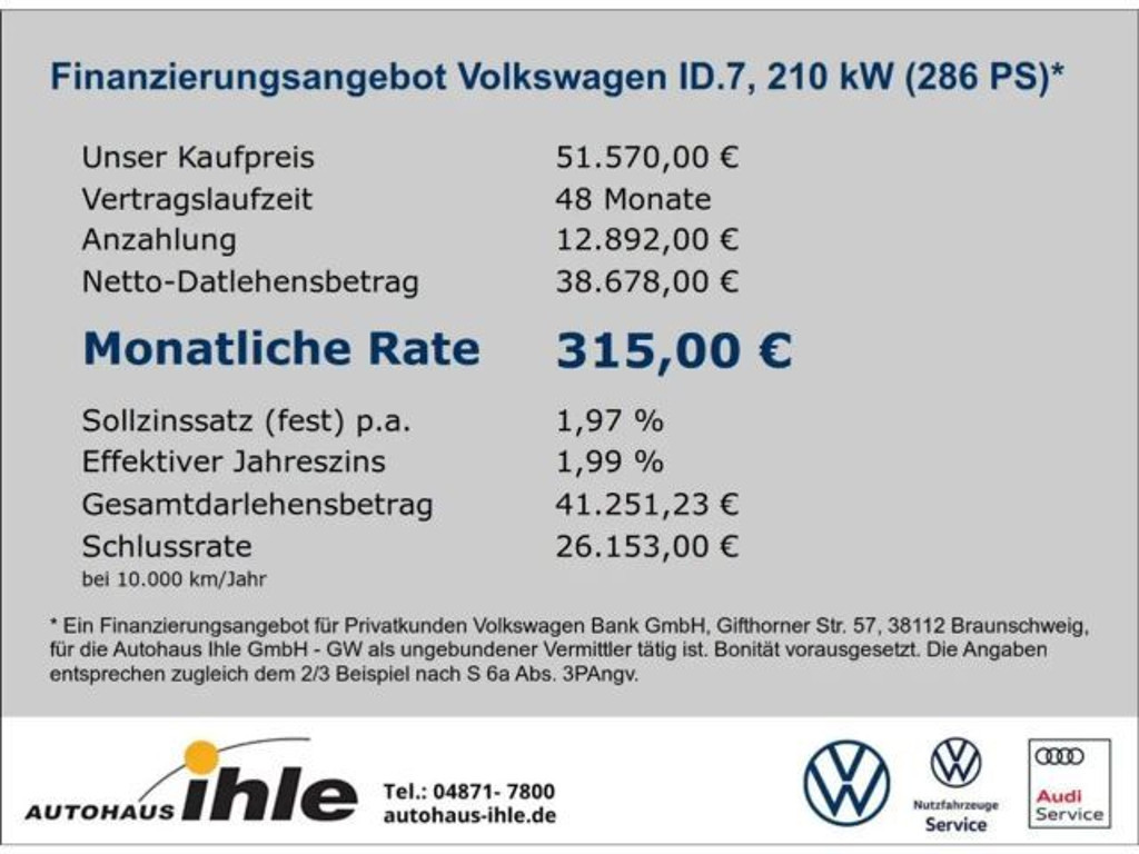 Volkswagen ID.7