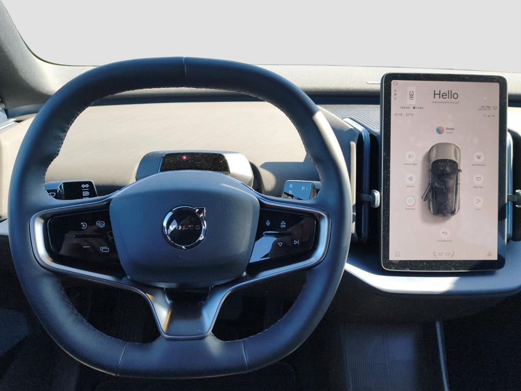 Volvo EX30