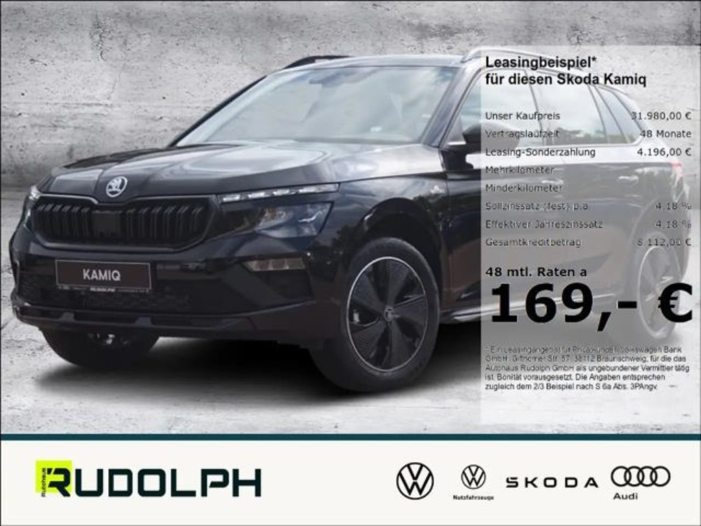 Skoda Kamiq Monte Carlo 1.0 TSI