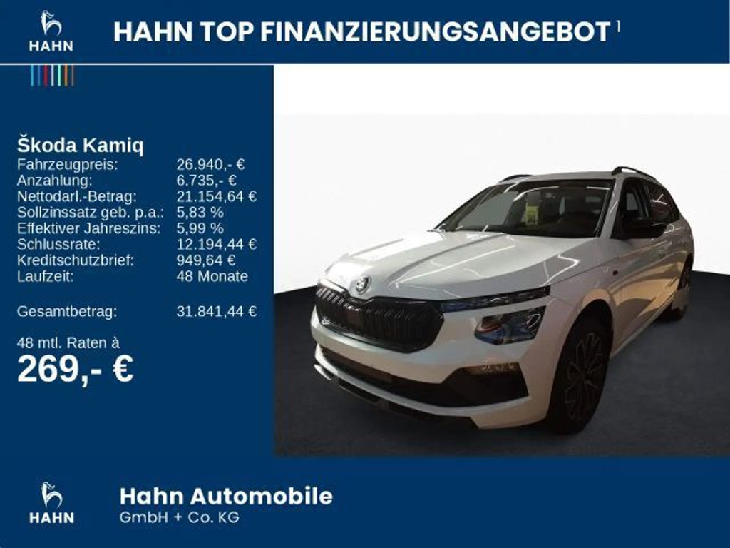 Skoda Kamiq