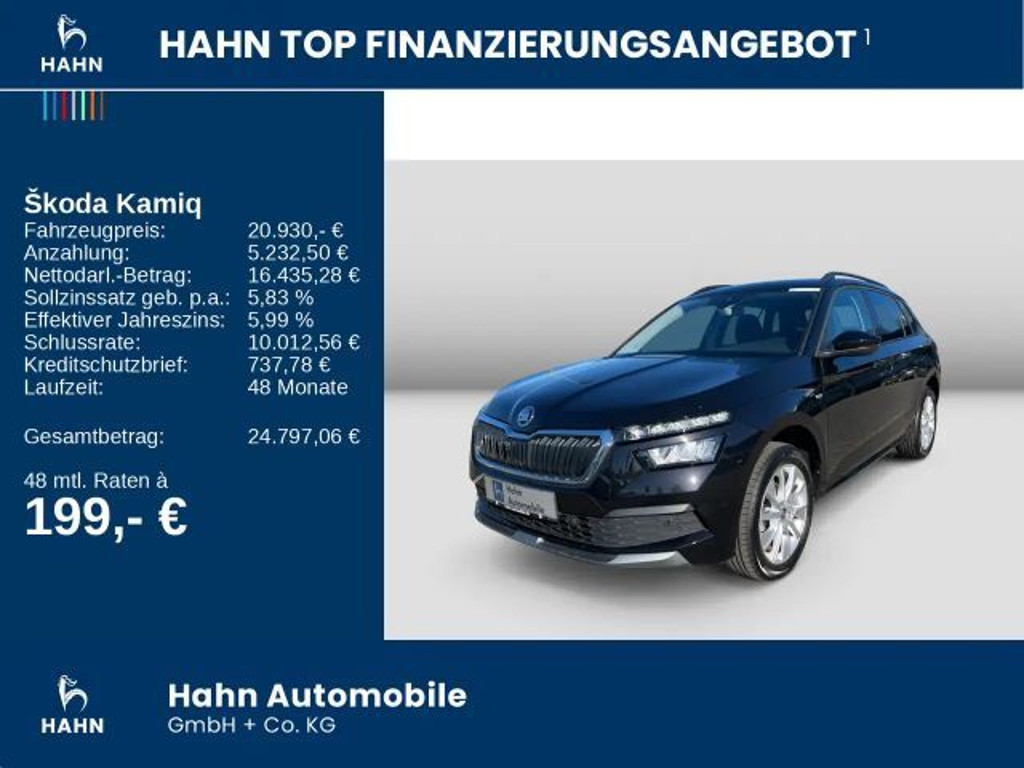 Skoda Kamiq