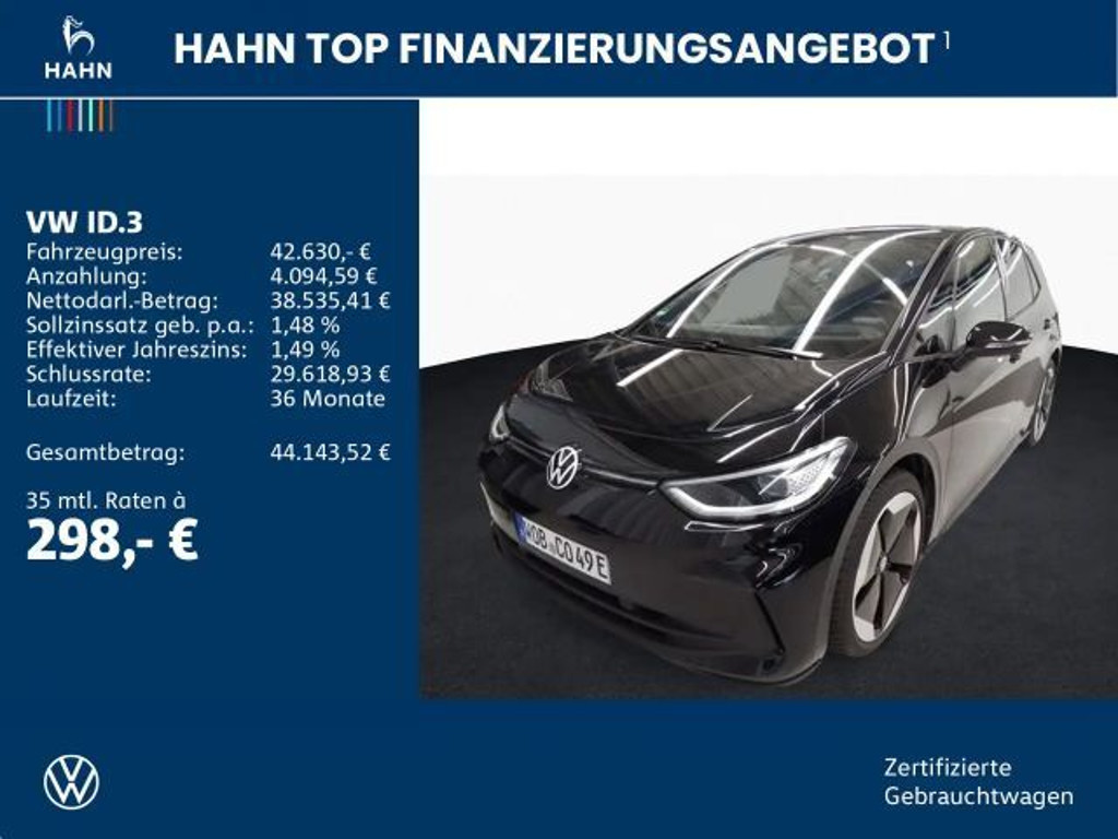 Volkswagen ID.3