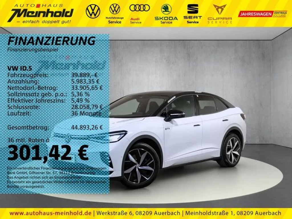 Volkswagen ID.5 GTX