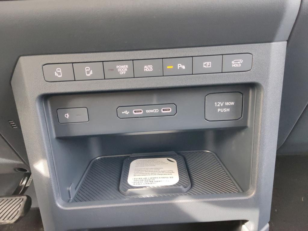 Kia PV5 Passenger