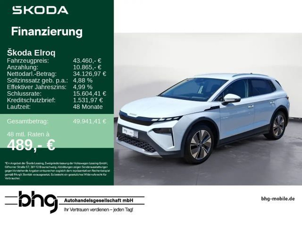 Skoda Elroq 85