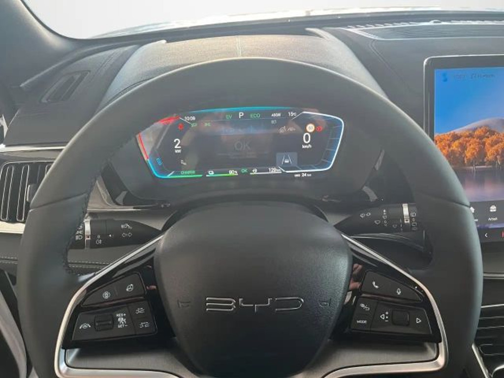 BYD Seal U