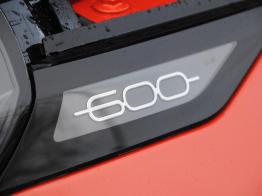 Fiat 600e