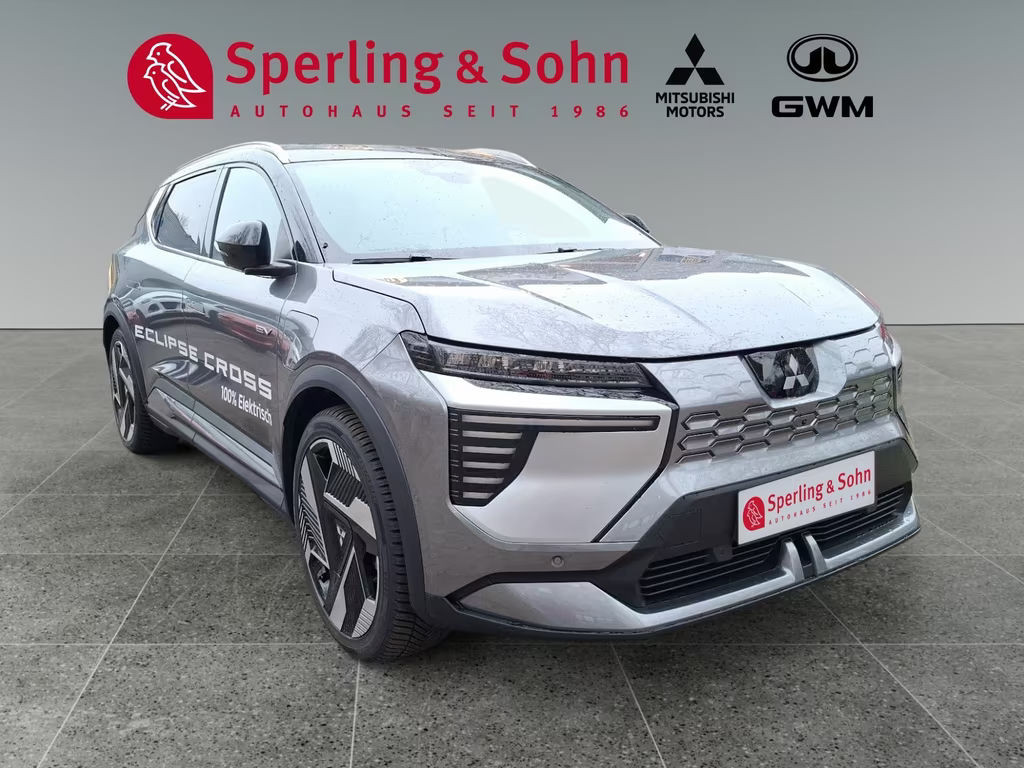 Mitsubishi Eclipse Cross