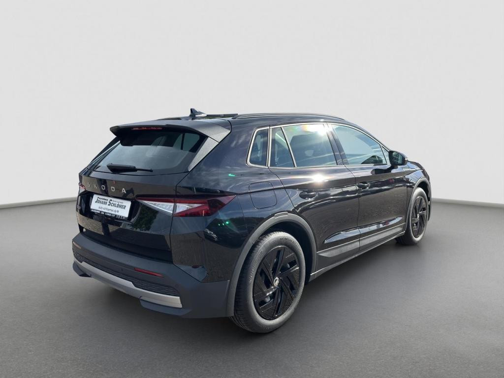 Skoda Elroq 50 Tour
