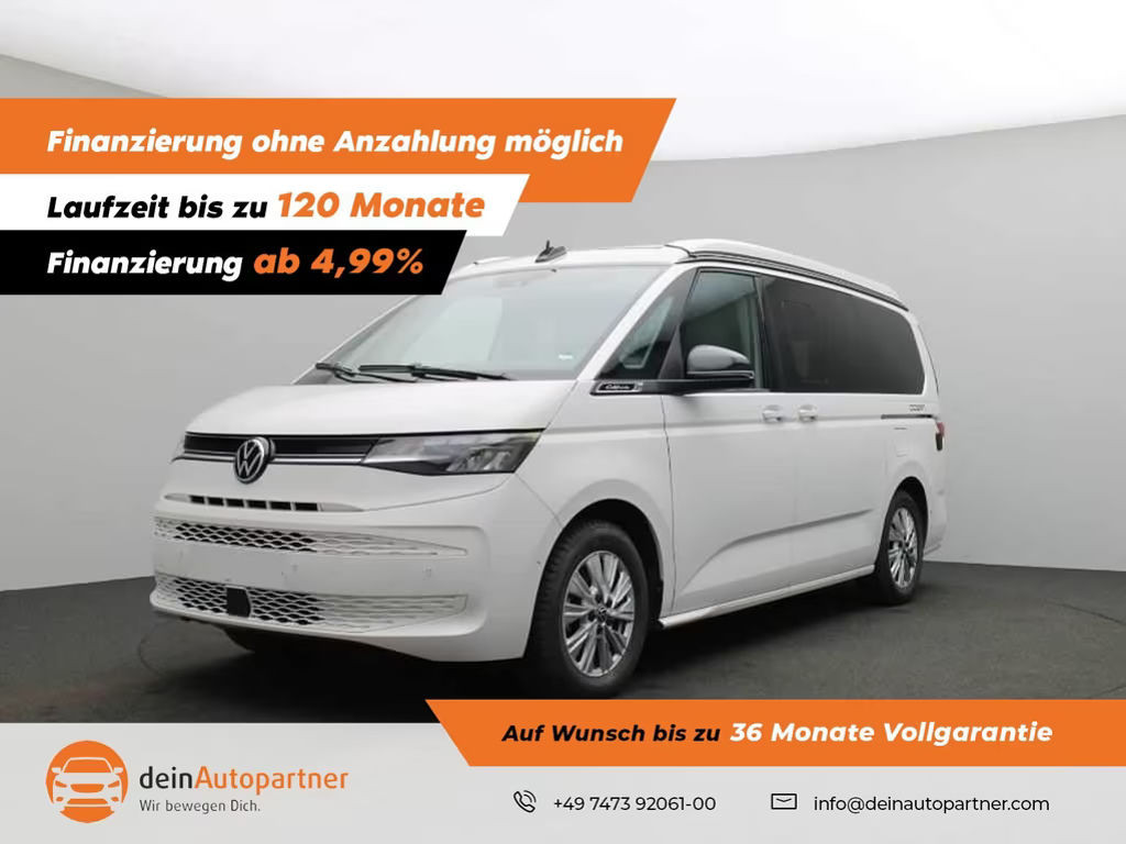 Volkswagen CALIFORNIA T7 Ocean