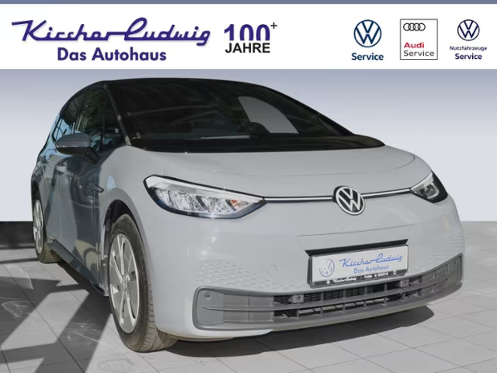 Volkswagen ID.3 Performance 58 KWh Pro 150 kW