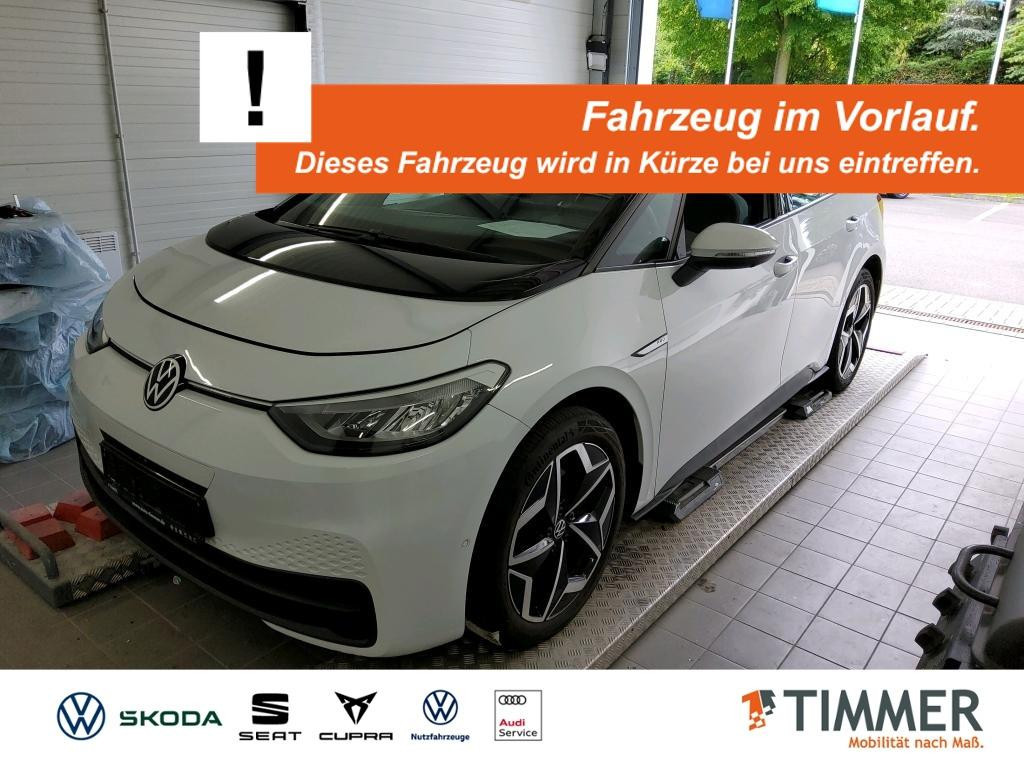 Volkswagen ID.3 Performance Pro