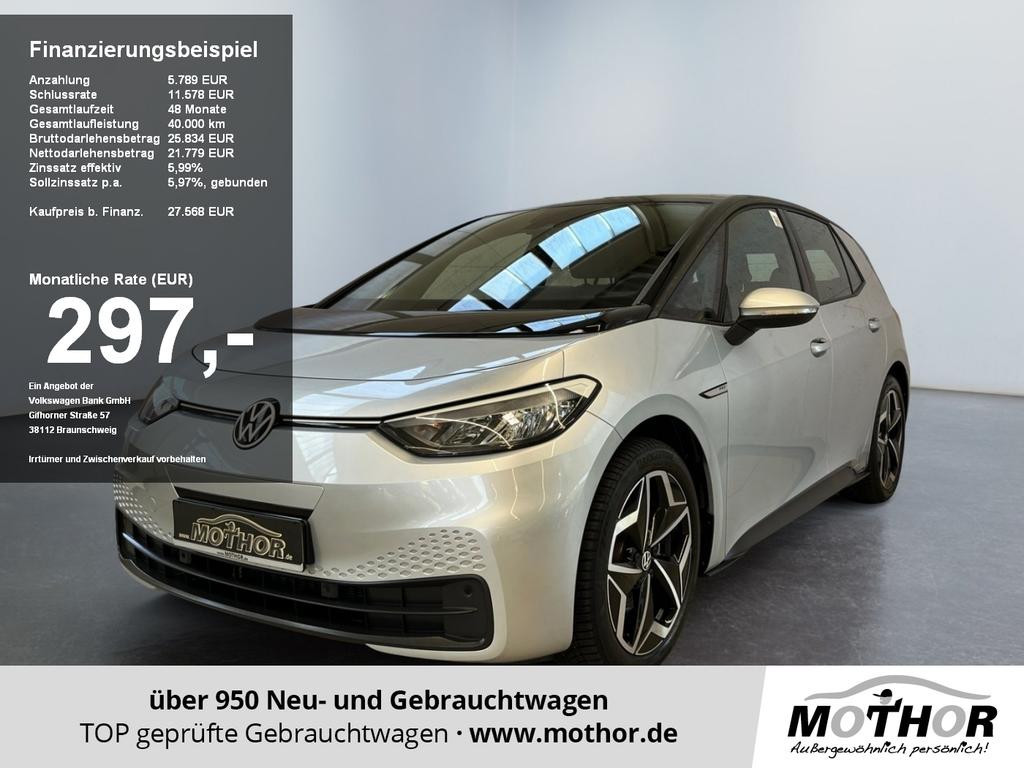 Volkswagen ID.3 Performance Pro