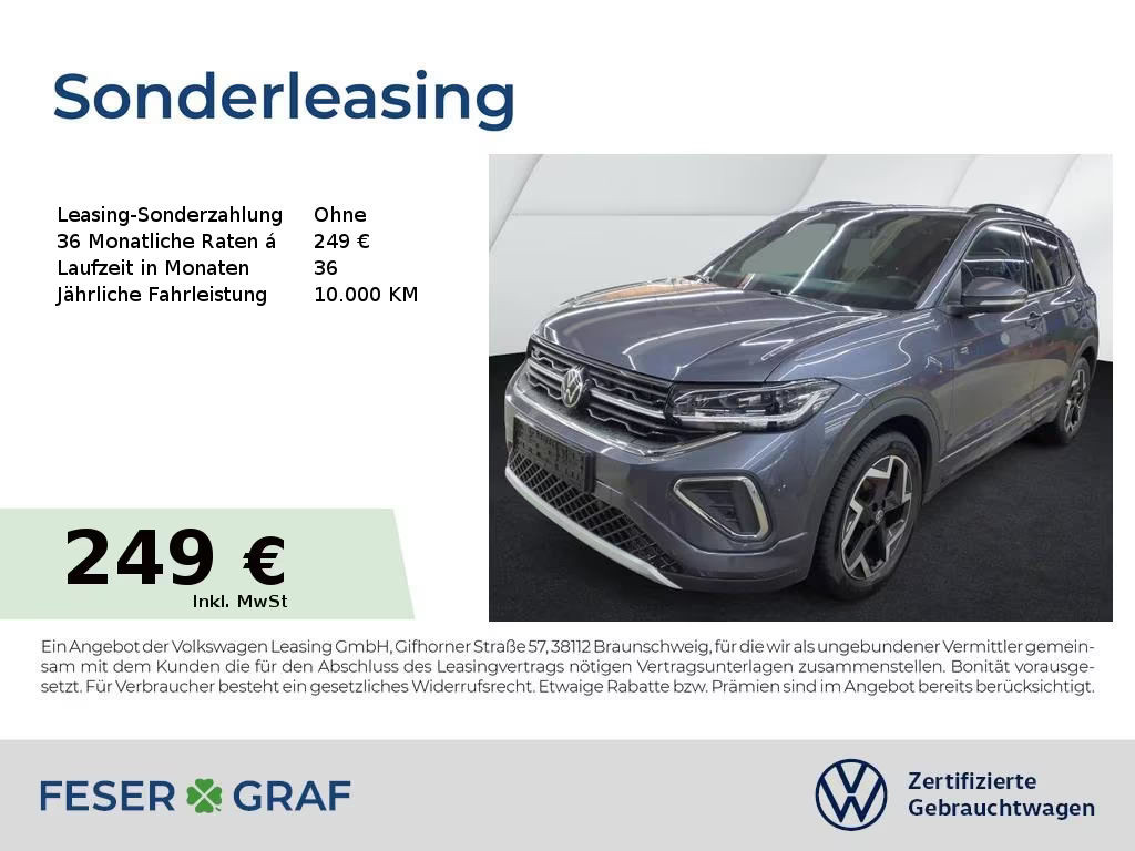 Volkswagen T-Cross DSG R-Line 1.5 TSI