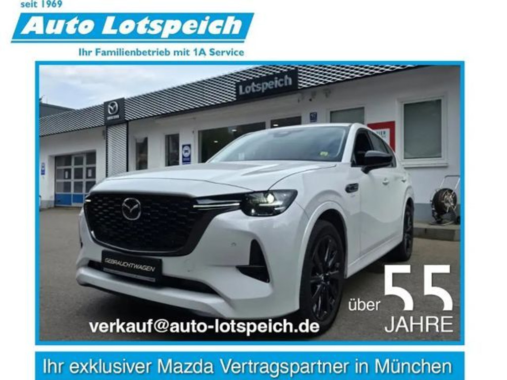 Mazda CX-60 2.5L Homura e-Skyactiv