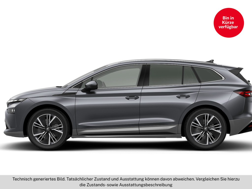Skoda Enyaq iV