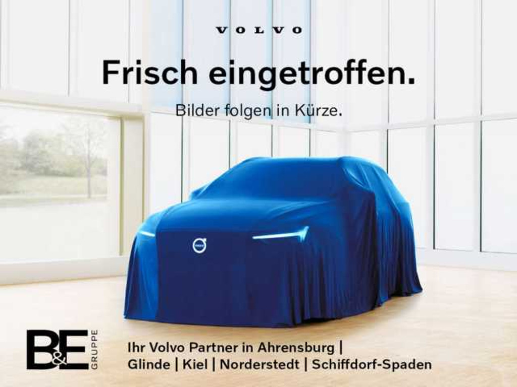 Volvo C40 Recharge Ultimate