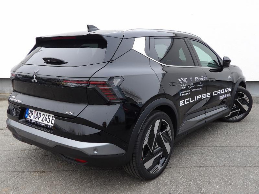Mitsubishi Eclipse Cross