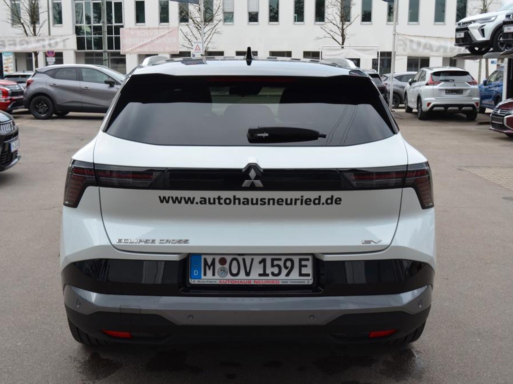 Mitsubishi Eclipse Cross